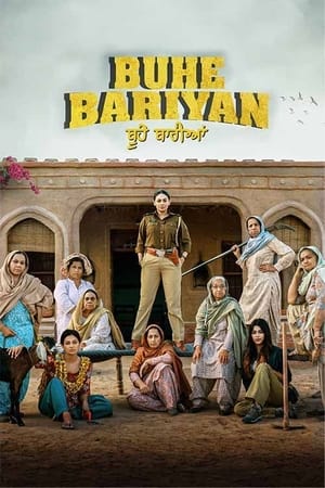 Buhe Bariyan 2023 Punjabi HDRip 720p – 480p