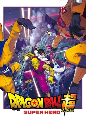 Dragon Ball Super: Super Hero 2022 Hindi Dual Audio HDRip 720p – 480p