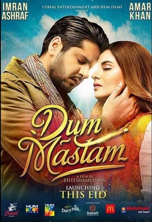 Dum Mastam (2022) Urdu Movie HDRip 720p – 480p
