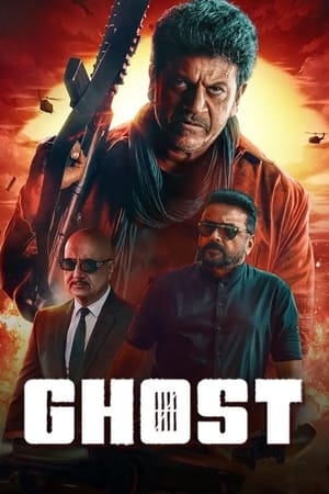 Ghost 2023 (Hindi (Cleaned) – Kannada) Dual Audio HDRip 720p – 480p