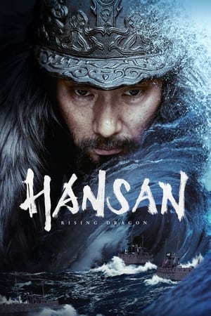 Hansan: Rising Dragon (2022) Hindi Dual Audio HDRip 720p – 480p