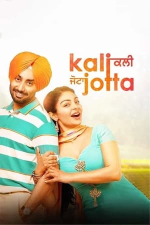 Kali Jotta (2023) Punjabi HDRip | 720p | 480p