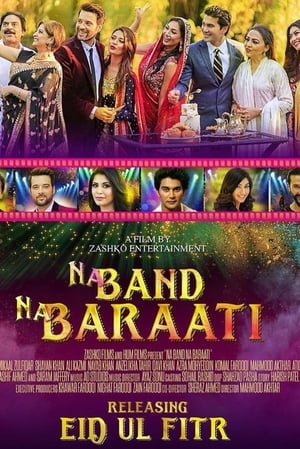 Na Band Na Baraati 2018 Urdu Movie 720p HDRip x264 [1.2GB]