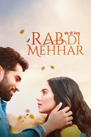 Rab Di Mehhar 2023 Punjabi DVDScr 720p – 480p