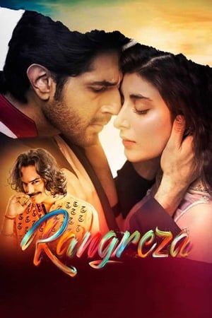 Rangreza 2017 Movie 480p HDRip - [350MB]