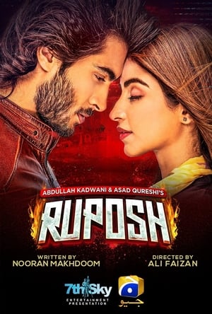 Ruposh 2022 Urdu Movie HDRip 720p – 480p