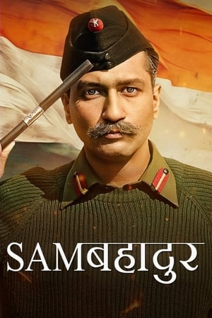 Sam Bahadur 2023 Hindi HDRip 720p – 480p