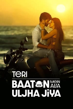 Teri Baaton Mein Aisa Uljha Jiya 2024 Hindi (Cleaned) HDTS 720p – 480p