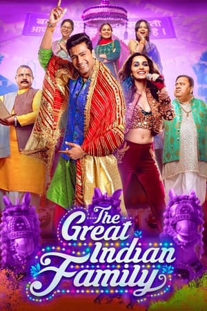 The Great Indian Family 2023 Hindi HDRip 720p – 480p